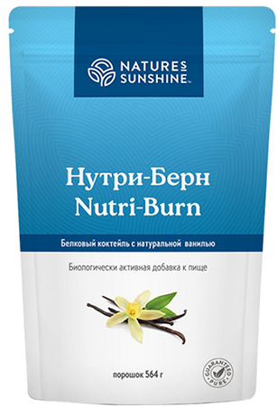   Nutri-Burn  