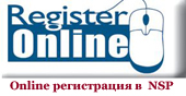 online    NSP