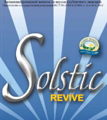 Solstic Revive  