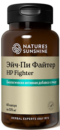    Herbal H-P Fighter - 